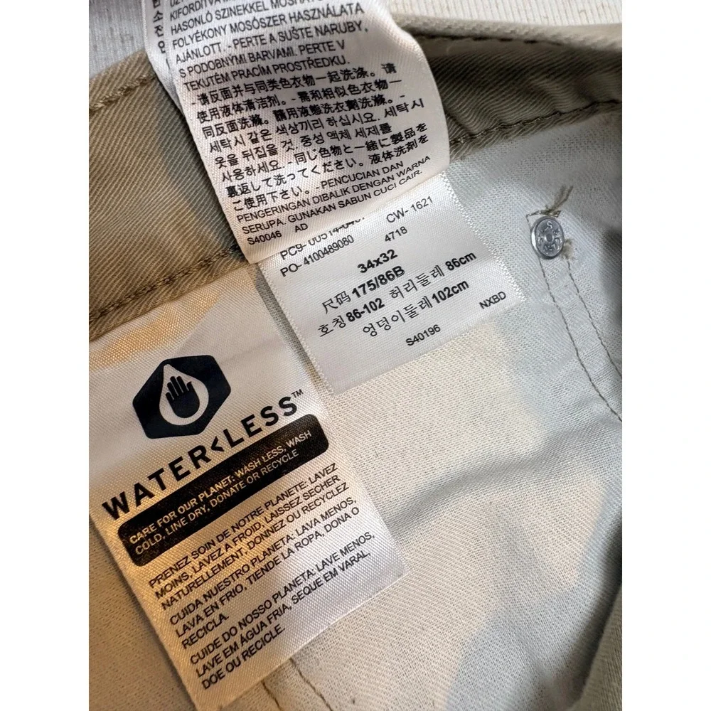 Levis 514 Straight Fit Pants Mens 34x32 Tan Khaki Cotton Twill Trousers 514-1111